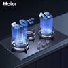 海尔（Haier） 燃气灶 JZT-Q93301（12T） 商品缩略图2