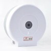 【ZK】大盘纸厕纸盒  北奥  270cm/个  B650 商品缩略图0