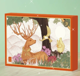 大蓉和·橙心如意 8枚8味·605g月饼礼盒【中秋礼】