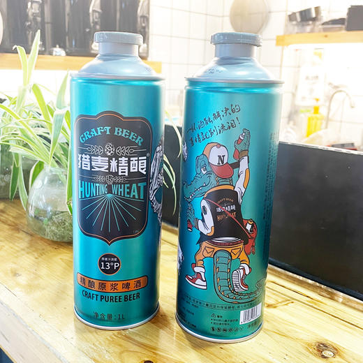 青岛猎麦精酿啤酒13°1L 商品图0