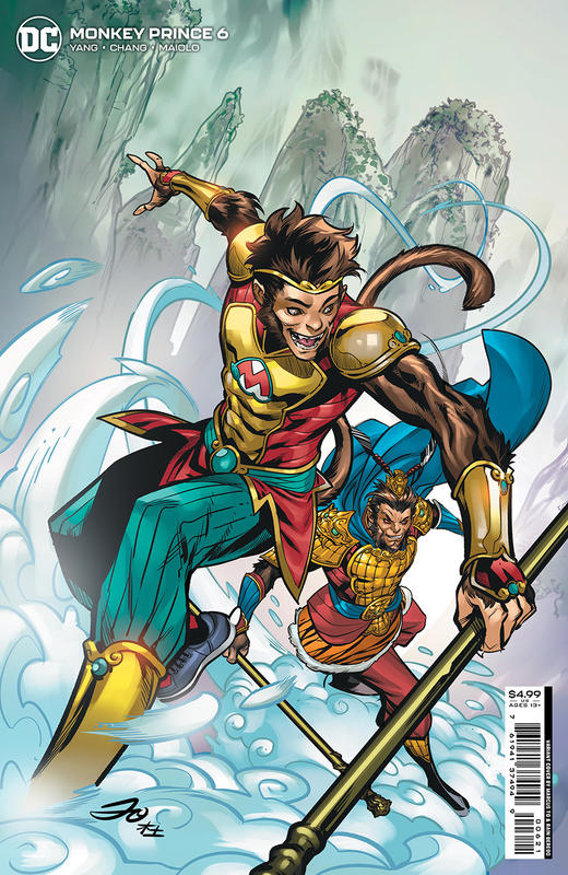 美猴王子 Monkey Prince 商品图13