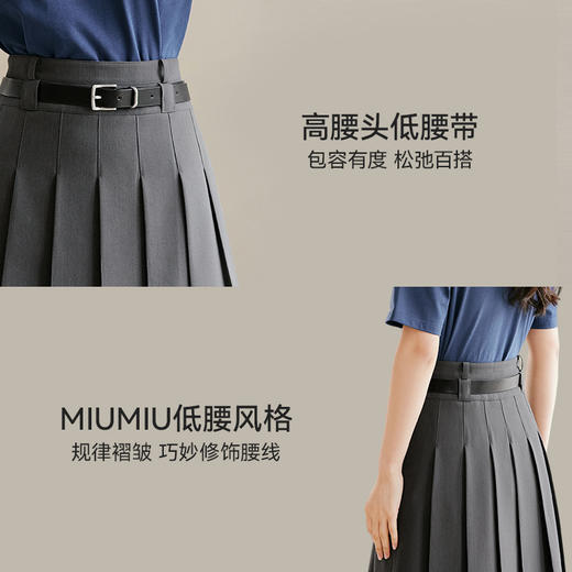 【严选】诗凡黎春高腰显瘦a字小个子jk学院风灰色百褶裙7E1140071 商品图2