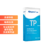 HIV+梅毒检测试纸一次测2种「共2支」 商品缩略图1
