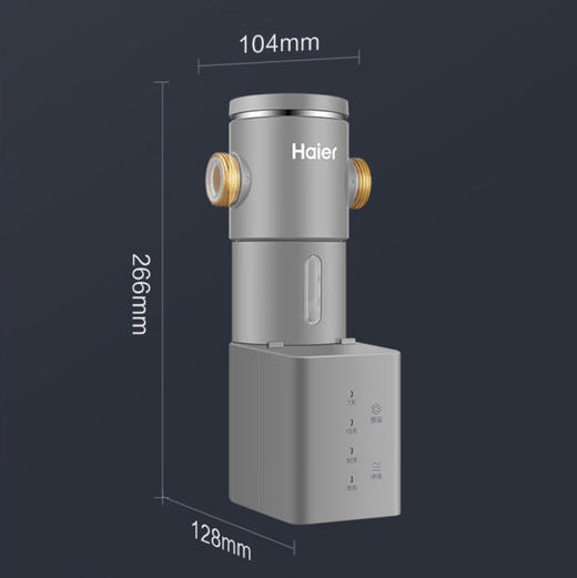 海尔（Haier）前置过滤器 HP-16 商品图14