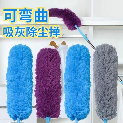 【ZK】伸缩除尘掸子  e捷帮  1.2m/个  E203 商品图0