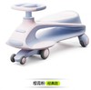(包邮)COOGHI酷骑N1扭扭车四种款式（两种颜色） 商品缩略图2