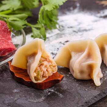 吴大娘 大娘水饺手工捏制牛肉芹菜水饺40只 700g  早餐夜宵速冻饺子 商品图4