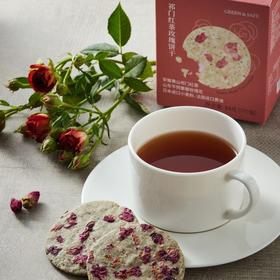 祁门红茶玫瑰饼干 Qimen Black Tea Cookies