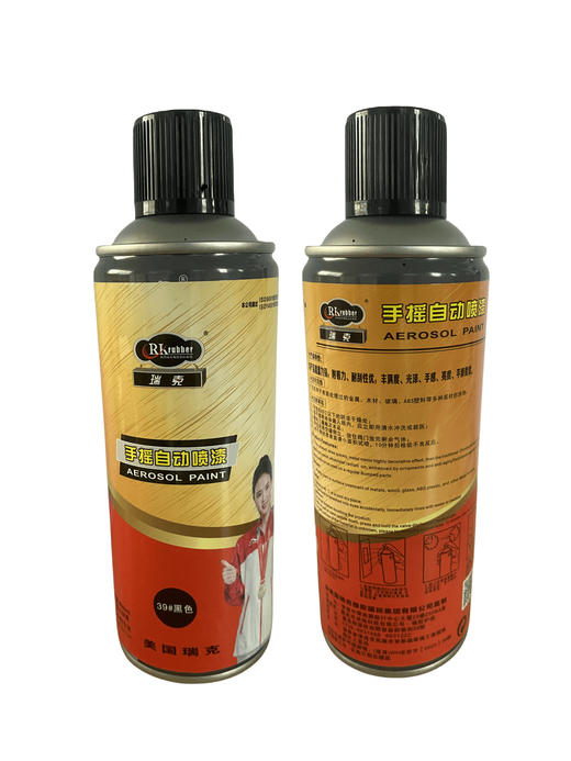 瑞克喷漆黑（快递不发货属于危险品） 商品图0