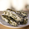 赵小姐的店茶点礼盒蜜柚果脯茶香瓜仁酥果干茶点零食小吃休闲食品 商品缩略图5