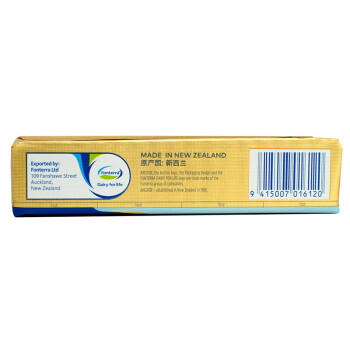 安佳(Anchor)新西兰进口 动物黄油咸味有盐100g*2 烘焙原料西餐煎牛排 商品图5