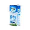 纽麦福（Meadow fresh）新西兰进口 3.5g蛋白质部分脱脂纯牛奶1L*12盒低脂高钙奶送礼佳选 商品缩略图0