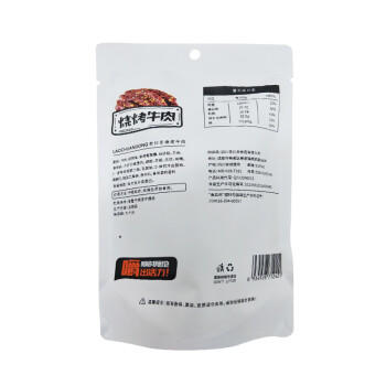 老川东 四川特产 休闲零食 肉干小食 麻辣牛肉干烧烤味100g /食品饮料 /休闲食品 /肉干肉脯 商品图1