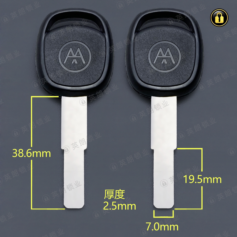 〖6043〗胶2号爱玛平板