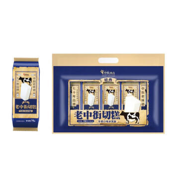 中街冰点 经典老中街切糕 牛奶口味冰淇淋 70克*10支 雪糕 家庭装 商品图5