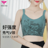 悠妍原创设计手绘印花瑜伽运动内衣XY22152 水墨国风 商品缩略图1