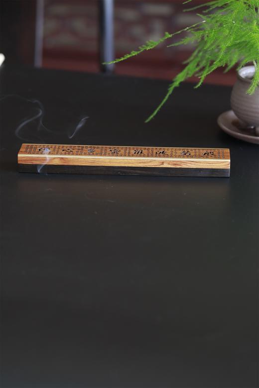 心经°香具套盒 商品图2