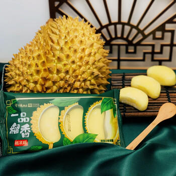 中街冰点 一品榴香糯米糍 榴莲口味雪糕 90克*4支家庭装 冰淇淋甜品 商品图5