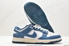 耐克Nike SB Dunk Low扣篮系列低帮休闲运动滑板板鞋DV0834-100男女鞋 商品缩略图4