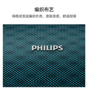 飞利浦（PHILIPS）BT6900 音乐小号角 便携式无线蓝牙音箱低音炮音响播放器电脑桌面户外布艺hifi防水曜石黑 /数码 /影音娱乐 /音箱/音响