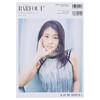 预售 【中商原版】BARFOUT! Vol.330 目黒蓮Snow Man 日文原版 バァフアウト 目黑莲有村架纯高桥恭平浪花男子 商品缩略图1