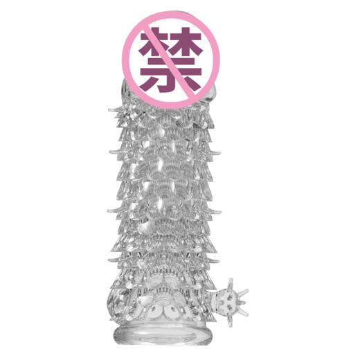 【取悦】龙鳞套狼牙套 商品图3