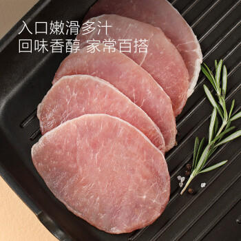 1号会员店（One's Member）有机黑猪里脊片 净重800g 猪柳 烧烤烤肉食材 猪肉生鲜 商品图3