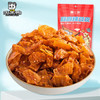 周黑鸭 周小伴 麻辣豆皮 手撕大刀肉辣条辣片麻辣味休闲零食小吃60g 商品缩略图2