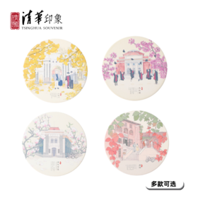水木拾萃·典藏款清华吸水陶瓷杯垫
