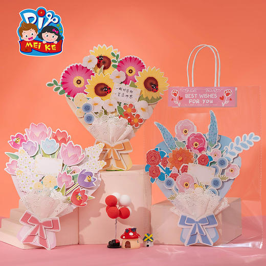 温馨祝福花束贺卡 商品图0