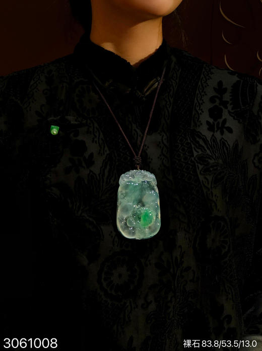 高冰飘翠龙裸石【3061008】具体价格微信咨询 商品图4