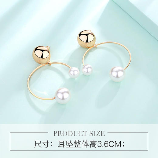 IU纽约都会耳钉送女友闺蜜节日生日礼物 商品图3