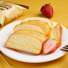 【超值60包装！椰蓉牛奶面包】口感轻盈，奶香浓郁，享受美味早餐时光。奶酪口感浓郁，营养早餐面包，零食小吃健康