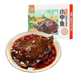 荆裕优选秘制小甲鱼香辣味500g/盒（2只装）