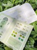 【秒杀价】茶白青提30色 商品缩略图3