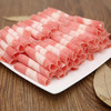 恒都 国产精选羊肉卷 1斤 冷冻 火锅食材 羊肉片 生鲜 商品缩略图2