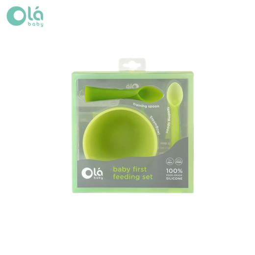 Ola baby 欧拉宝贝小绿芽餐具套装碗+训练勺 商品图0