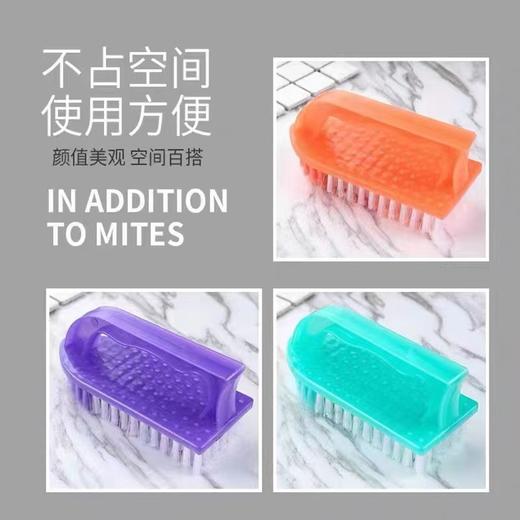 【ZK】板刷  e捷帮  熨斗刷  塑料小板刷  5.7cm/个  E201 商品图1