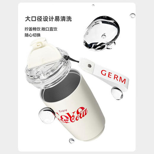 格沵（germ） GERM 可口可乐摩卡杯子400ML 商品图8