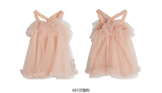 jnby  23年秋款  编织质感吊带连衣裙 YN8G10280 商品图11