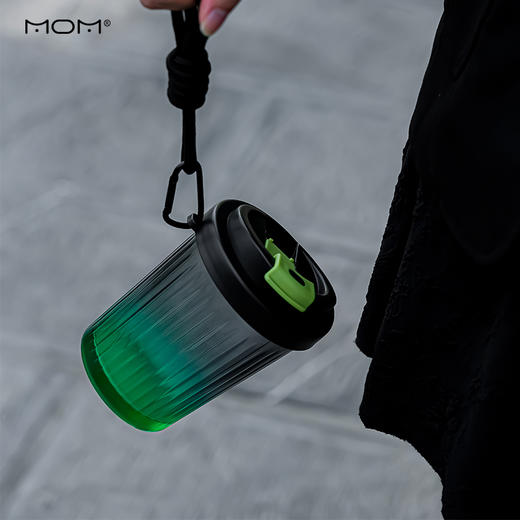 山重山MOM 渐变黑玻璃咖啡杯 420ml 便携式 加厚玻璃 密封防漏 商品图5