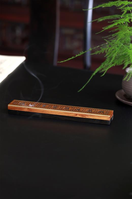 心经°香具套盒 商品图3
