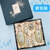 WHOO天率丹两件套（水乳+小样4件）（452372旧包装）（501025新包装） 商品缩略图0