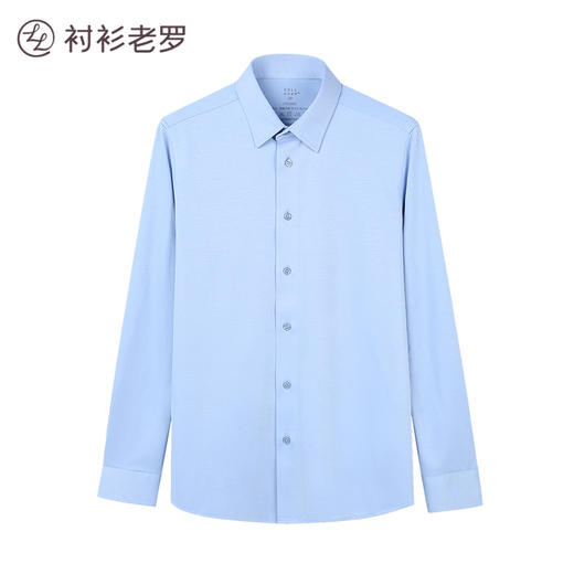 会员专享 | 针织磨毛长袖衬衫 商品图5