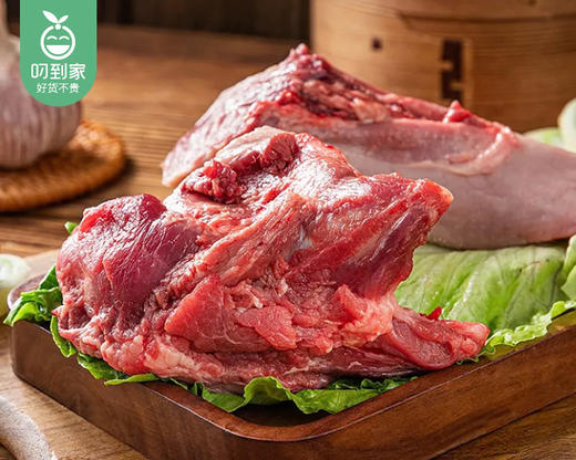绿德源精选猪舌（400g±20g/份） 商品图1