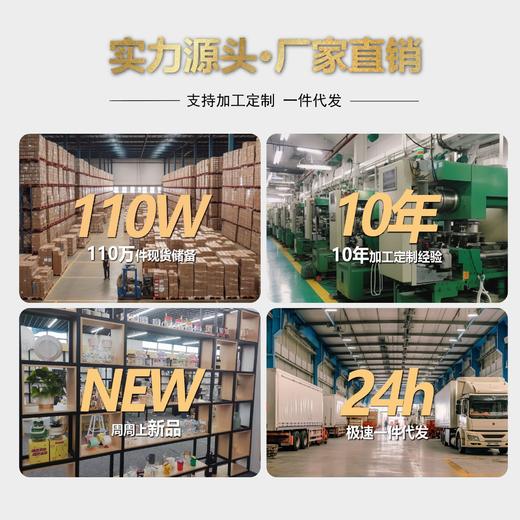 「数款可选！国潮款」家用时来运转国潮书法杯玻璃杯冰美式咖啡杯喝水杯子泡茶杯餐饮用具 商品图3