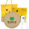 【家用便携护腰器！香身电加热艾灸宝】 无烟发热艾灸 电加热护腰热敷家用艾草热敷包 商品缩略图1