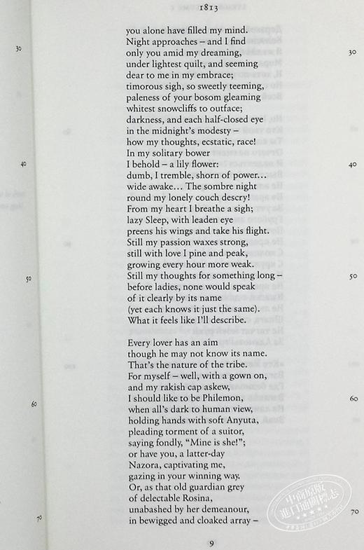 预售 【中商原版】普希金诗歌集 三卷 Alma Classics Lyrics 双语 俄语 英文原版 Alexander Pushkin 商品图6