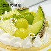 青提蜜恋·青提蜜瓜奶油蛋糕  | Green grape melon cream cake【如需外出请加购保温包】 商品缩略图2