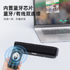 飞利浦（PHILIPS）SPA2100蓝牙音箱 电脑音响 游戏电竞 家用桌面台式笔记本 有线便携小音箱 /数码 /影音娱乐 /音箱/音响 商品缩略图7
